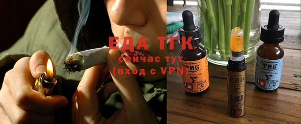 MDMA Верхний Тагил