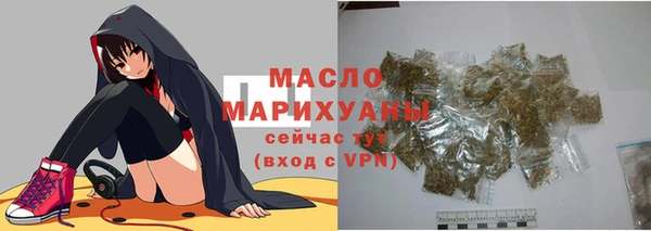 метадон Верея