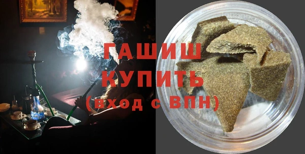 PSILOCYBIN Верхнеуральск